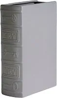 Ваза в виде книги 15х6х21см