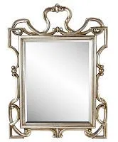 Зеркало настенное в раме King Silver (Кинг), 75*90 см