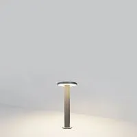 Ландшафтный светильник Outdoor O420FL-L12GF