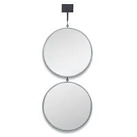 Tandem S Silver Зеркала на подвесе 10см