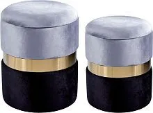 Пуфы с крышкой, набор 2 предмета 36х36х45; 31х31х39см