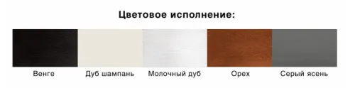Консольный стол с ящиком в цвете серый ясень, 76*38*80 см фото 8
