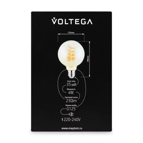 Лампочка Voltega 8518 фото 6