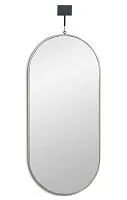 Kapsel ST Silver (Капсел) Зеркало настенное на подвесе в тонкой раме 95*40 см