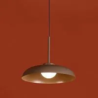 Подвесной светильник Freya FR5602PL-L5BR1					