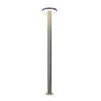 Ландшафтный светильник Outdoor O420FL-L12GF1					