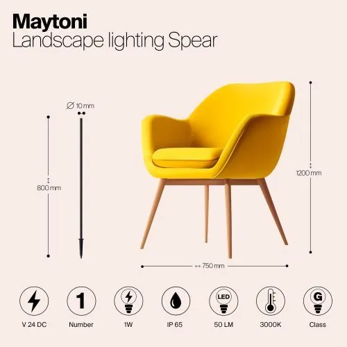 Ландшафтный светильник Outdoor O441FL-L1GF3K1 фото 17