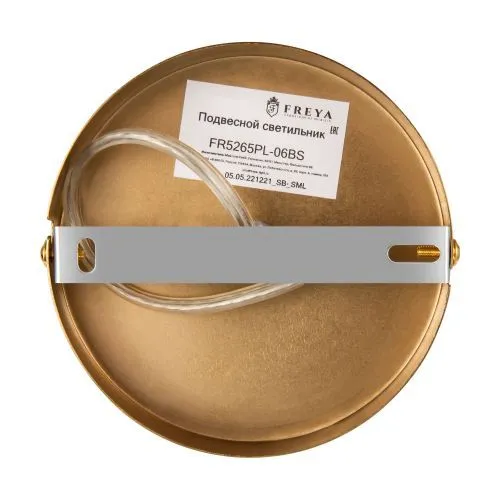 Люстра Freya FR5265PL-06BS фото 14
