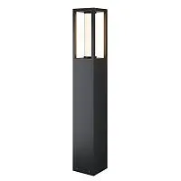 Ландшафтный светильник Outdoor O480FL-L12B3K1