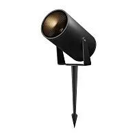 Ландшафтный светильник Outdoor O050FL-L30GR3K					