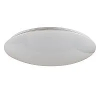 Потолочный светильник Freya FR6999-CL-45-W					