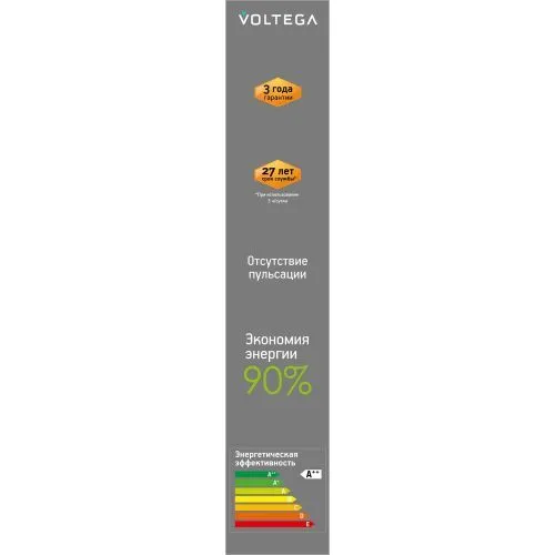 Лампочка Voltega 8560 фото 3