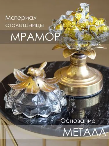 Столик интерьерный с черным мрамором 35х35х45см фото 4
