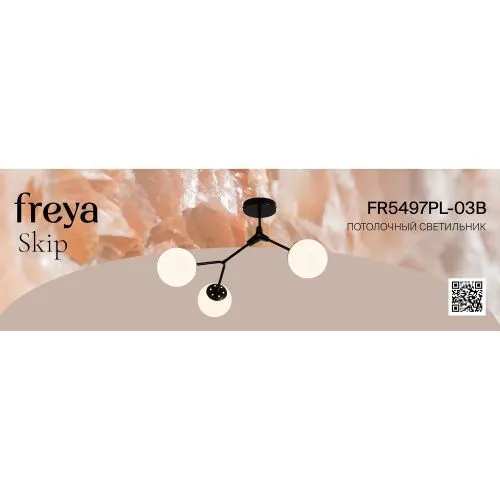 Люстра Freya FR5497PL-03B фото 3