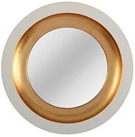 Зеркало настенное круглое в раме Capri White (Капри), Ø75 см