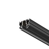 Шинопровод встраиваемый для натяжного потолка Voltega VGL034-SCH-422B					