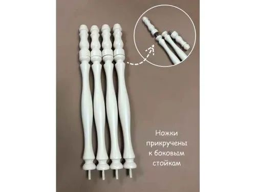 Этажерка деревянная 4 полки 123*34*34 см, белый фото 10