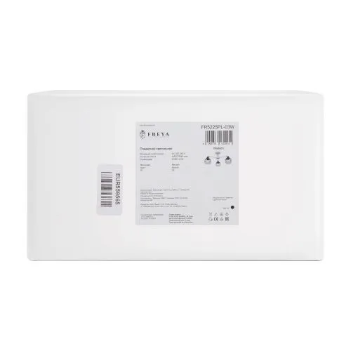 Люстра Freya FR5225PL-03W фото 3