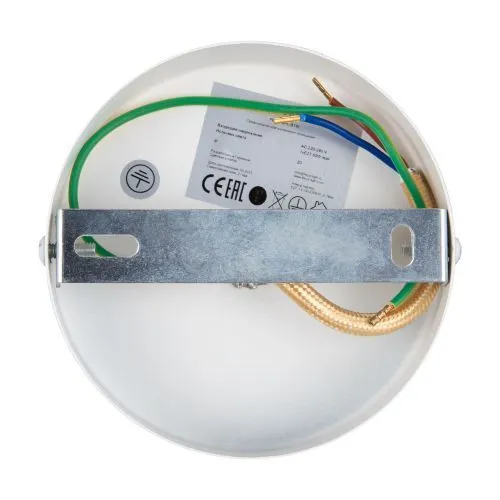 Подвесной светильник Freya FR5333PL-01W фото 7