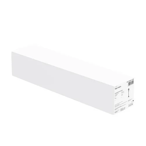 Ландшафтный светильник Voltega VGL7305FL-01B1 фото 3