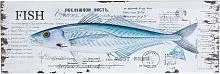 Панно настенное 30х3х90см