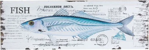 Панно настенное 30х3х90см