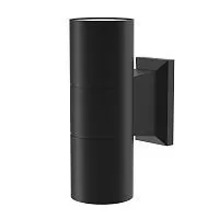Уличный настенный светильник Outdoor O574WL-02B					