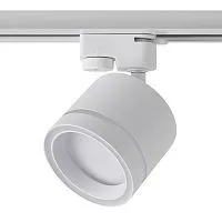 Трековый светильник Voltega VGL7191DLT-01W