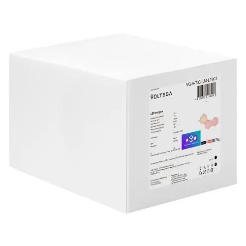 Led модуль Voltega VG-A-7330LM-L1W-3 фото 3