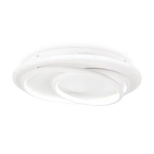 Потолочный светильник Freya FR6089CL-L120W