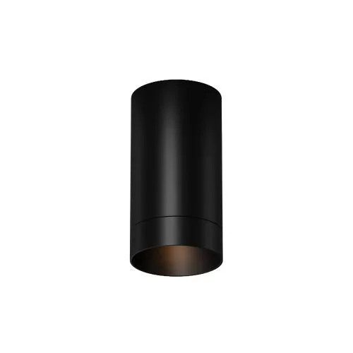 Уличный потолочный светильник Outdoor O500CL-L5B3K