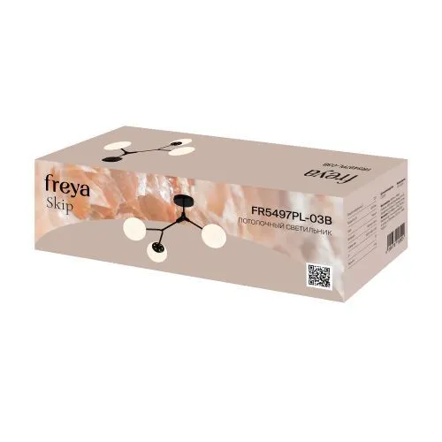 Люстра Freya FR5497PL-03B фото 4
