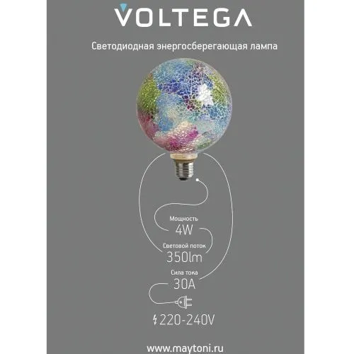 Лампочка Voltega 8573 фото 2
