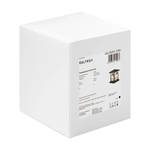 Ландшафтный светильник Voltega VGL7222FL-01B3 фото 3