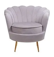 Кресло ракушка серое Pearl grey 75*75*85 см