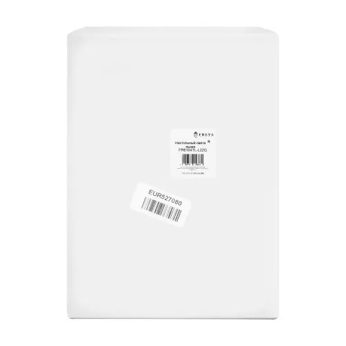 Настольный светильник Freya FR6104TL-L22G фото 4
