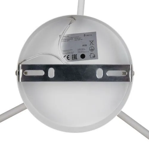 Люстра Freya FR5225PL-03W фото 9