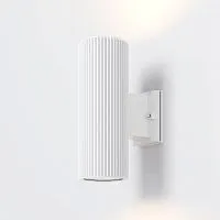 Уличный настенный светильник Outdoor O419WL-02W					