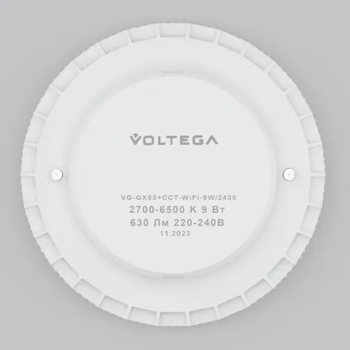 Лампочка Voltega 2430 фото 6
