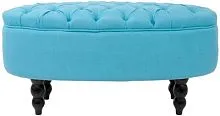 Пуф Wattley blue бирюзовый
