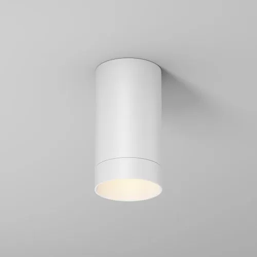 Уличный потолочный светильник Outdoor O500CL-L5W3K фото 3