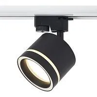 Трековый светильник Voltega VGL7191DLT-01B					