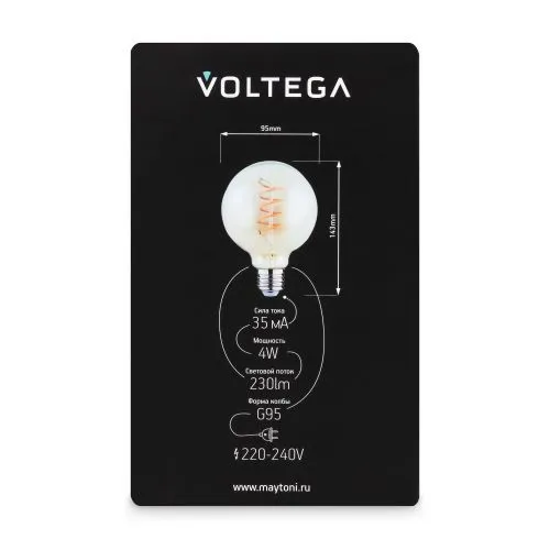 Лампочка Voltega 8516 фото 7