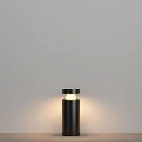 Ландшафтный светильник Outdoor O591FL-L12GF3K