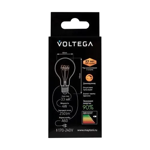 Лампочка Voltega 7078 фото 10