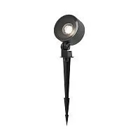 Ландшафтный светильник Outdoor O495FL-L18B3K					