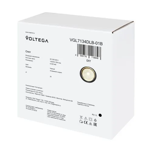 Встраиваемый светильник Voltega VGL7134DLB-01B фото 6