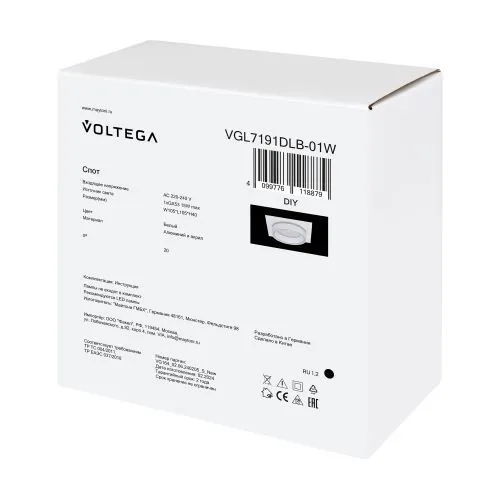 Встраиваемый светильник Voltega VGL7191DLB-01W фото 4
