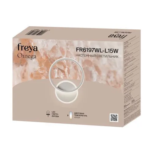 Настенный светильник (бра) Freya FR6197WL-L15W фото 7