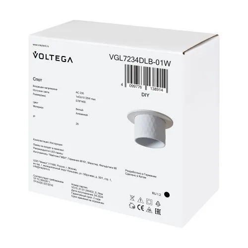 Встраиваемый светильник Voltega VGL7234DLB-01W фото 9